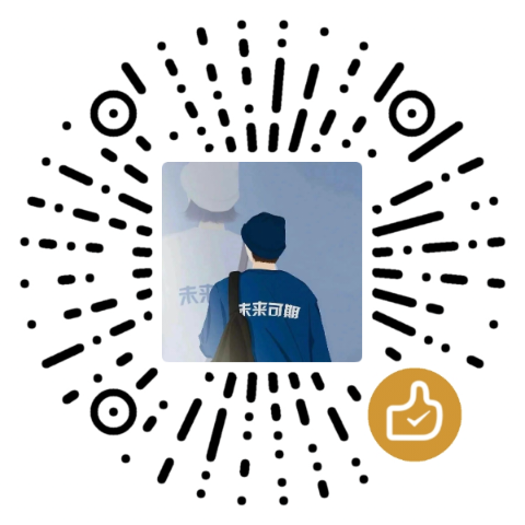 微信赞赏码，扫码支持 MD Toolkit
